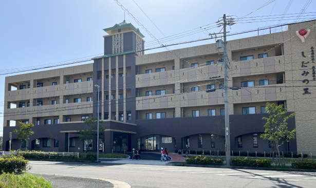 ������������{�V�l�z�[��