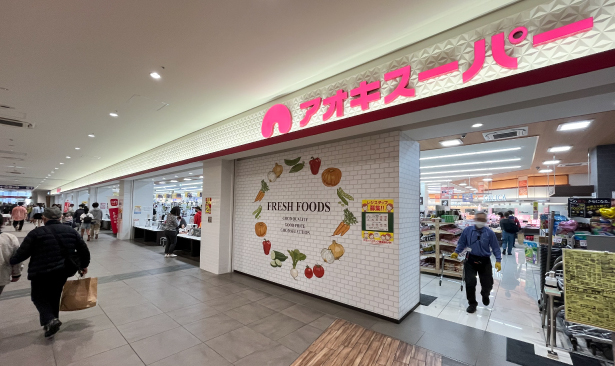 �A�I�L�X�[�p�[���ہ[�Ƃ݂ȂƃA�N���X�X �O��