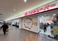 AILX[p[ ہ[Ƃ݂ȂƃANXX