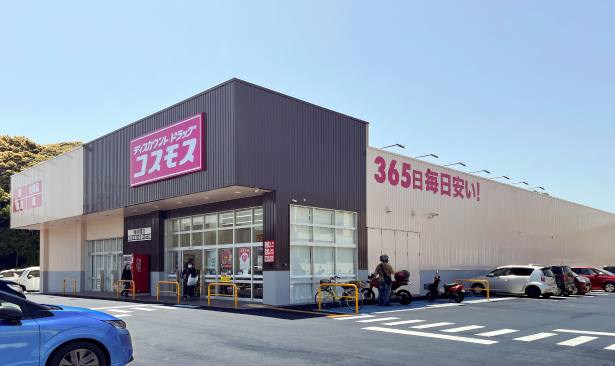 �h���b�O�X�g�A �R�X���X �����ԓX