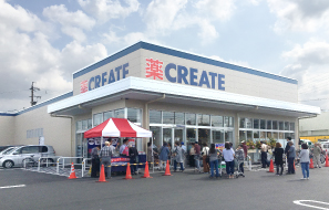 �N���G�C�g�G�X�E�f�B�[�t������Z�X �O��2