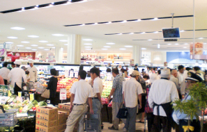 �t�����h�^�E�����v��X�܎ʐ^�A�����ʐ^