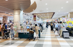 ���a�����ہ[�ƈ��m�����X