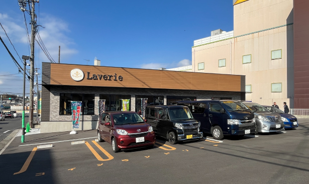 Laverie ���˓X