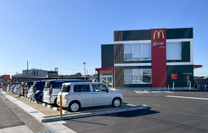 �}�N�h�i���h�����R